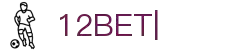 12Bet注册 - 立即加入12Bet体育平台 | 开启之旅